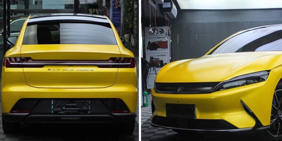 Rilascio giallo elettroluminescente Swipeable di Matte Car Wrap Film Air